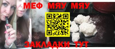 MDMA Партизанск