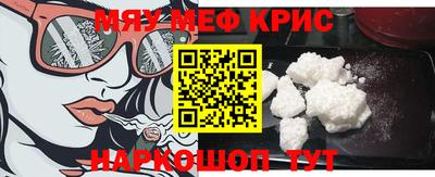 MDMA Партизанск