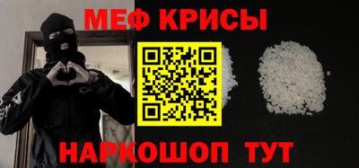 кокаин премиум Первоуральск