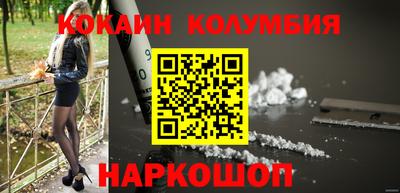 MDMA Партизанск