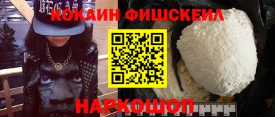 таблы Пенза
