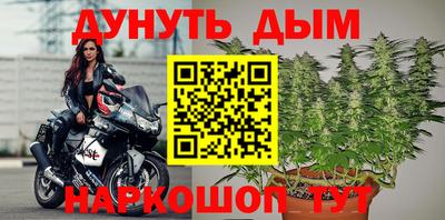 MDMA Партизанск