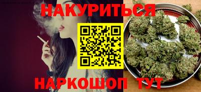 MDMA Партизанск