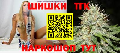 прущие крисы Пугачёв