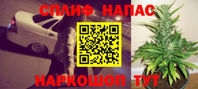 таблы Пенза