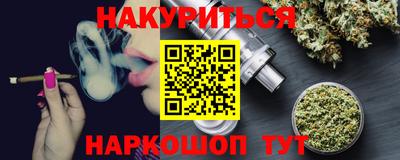 MDMA Партизанск