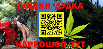 MDMA Партизанск