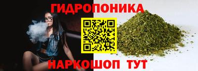 MDMA Партизанск