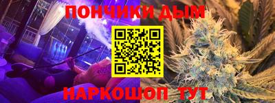 MDMA Партизанск