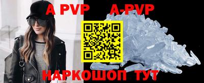 кокаин премиум Первоуральск