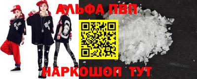MDMA Партизанск