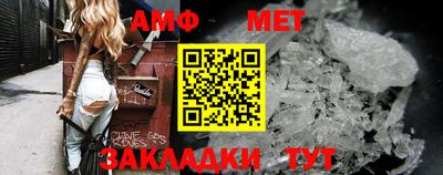 кокаин премиум Первоуральск