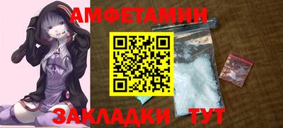 прущая мука Пушкино