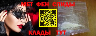 прущая мука Пушкино