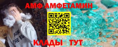 MDMA Партизанск