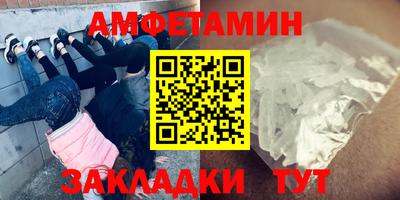 кокаин премиум Первоуральск