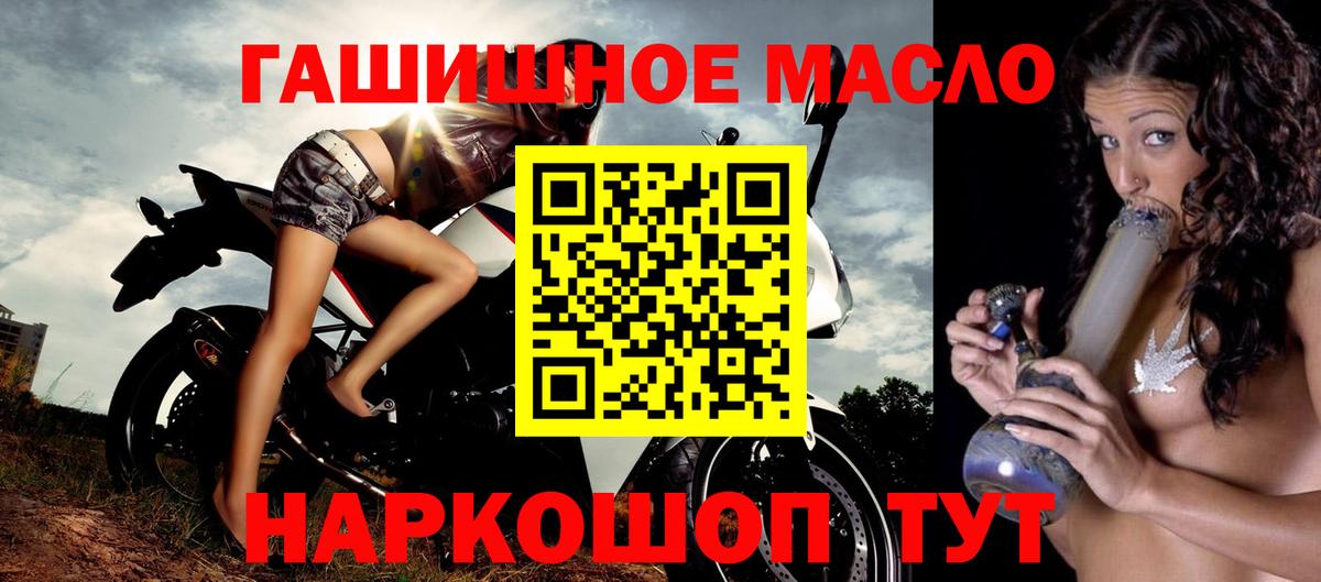 APVP Хабаровск